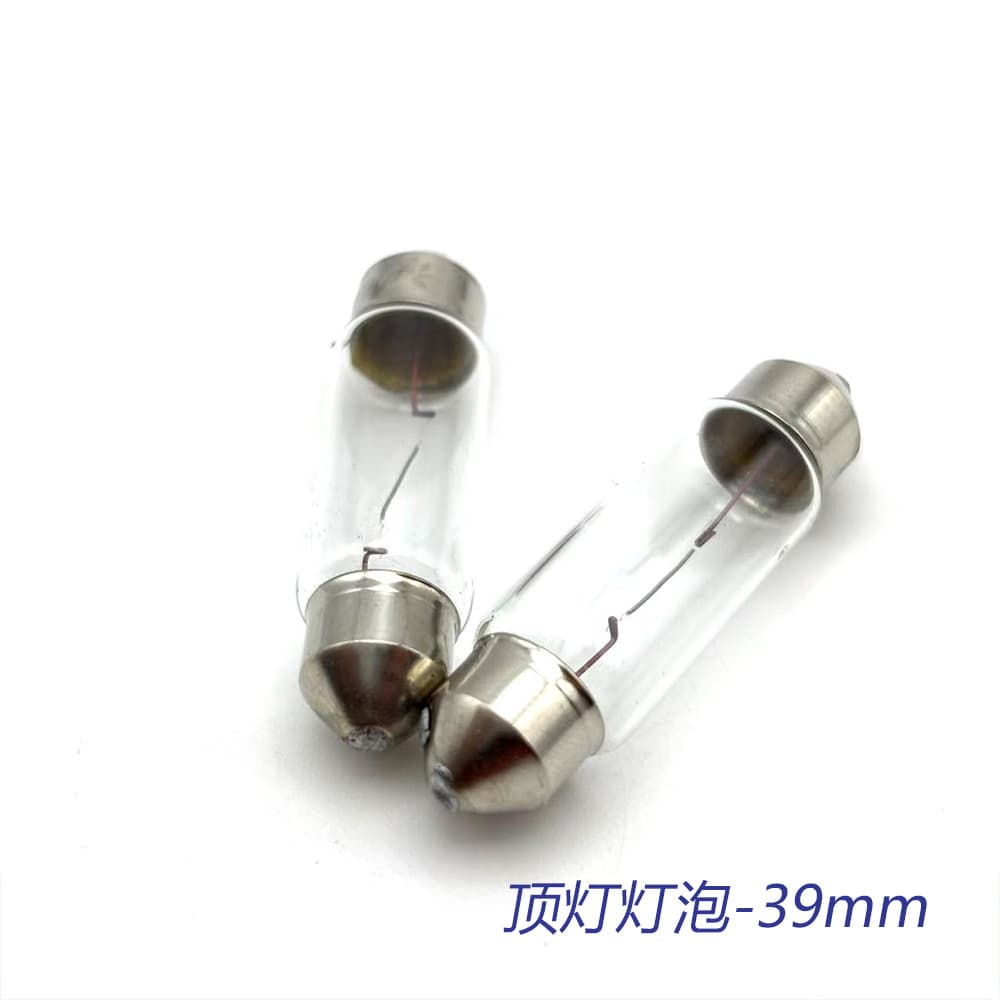 Reading, ceiling light, bulb, 12v, 5W 4