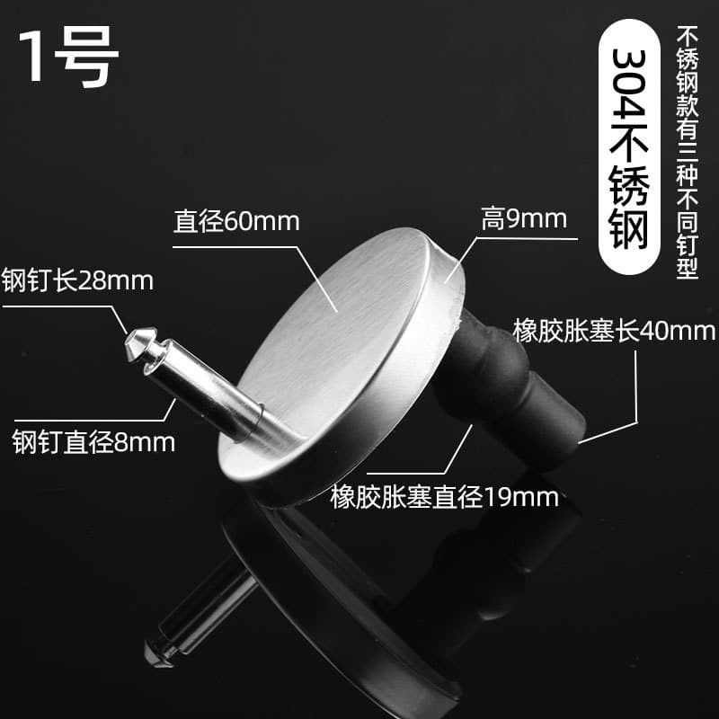 Toilet with accessories, face blush, universal cover, clips included 10