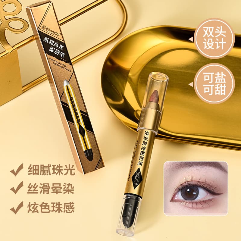 Highlighter Brightening Double-Sided Eye Shadow for Contouring 4
