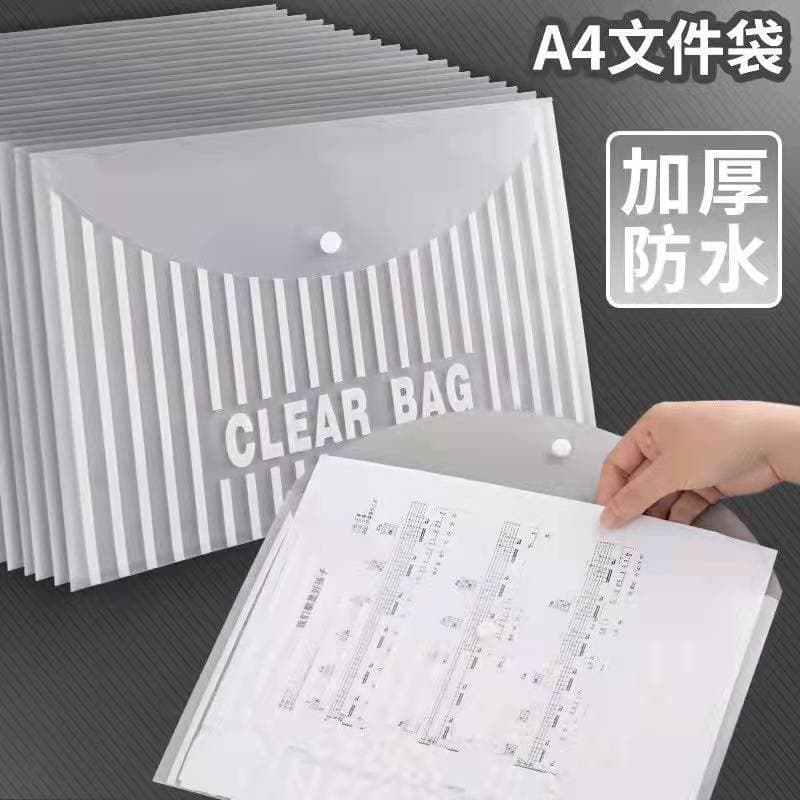 File bag A4 transparent thickened snap-button briefcase student test paper storage bag office supplies information storage bag
