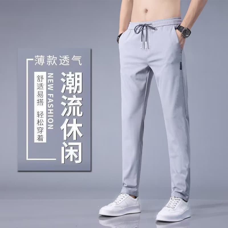 Wear-resistant summer silk thin trousers for work for leisure, workwear
