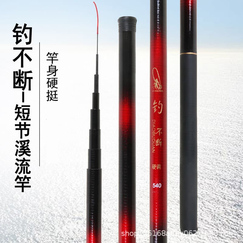 Spot supply of short-section threaded fiberglass flowing hand rod, fishing rod, stream hand rod, telescopic 64 cm stream rod