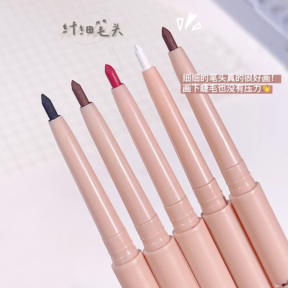 HISYI Agile eye pencil, waterproof brightening makeup primer, no smudge 2