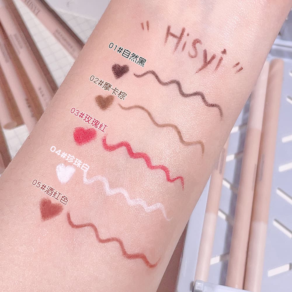 HISYI Agile eye pencil, waterproof brightening makeup primer, no smudge 4