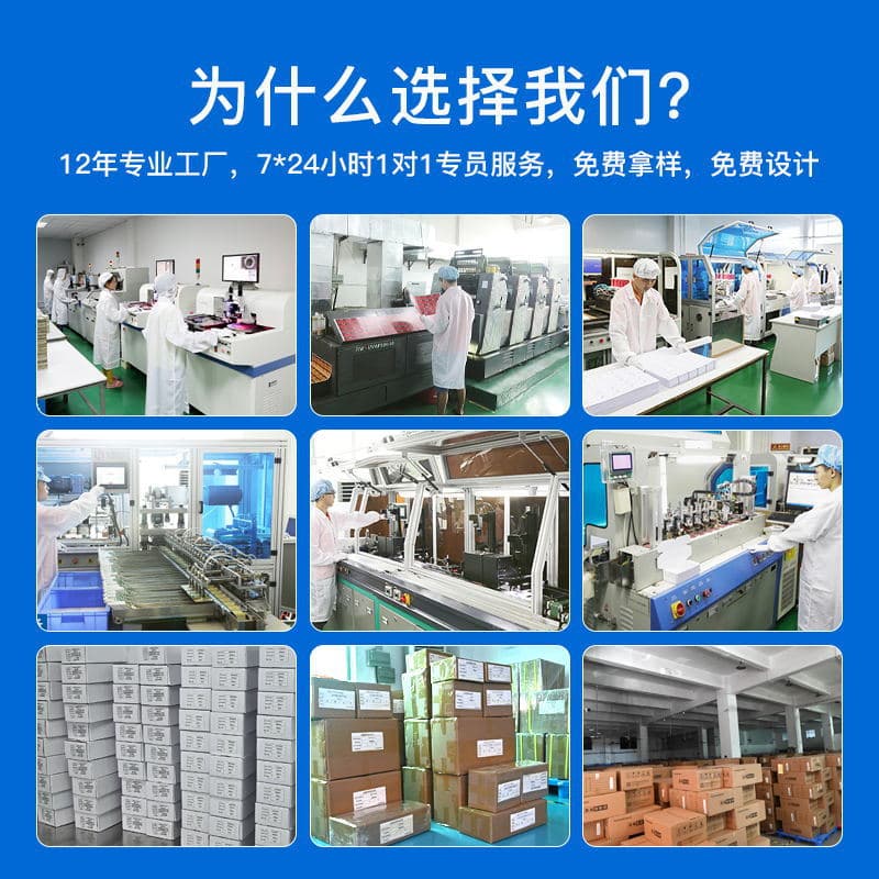 Explosive spot ID white card NFC access control card attendance card production TK4100 em4102 125K low -frequency card 2