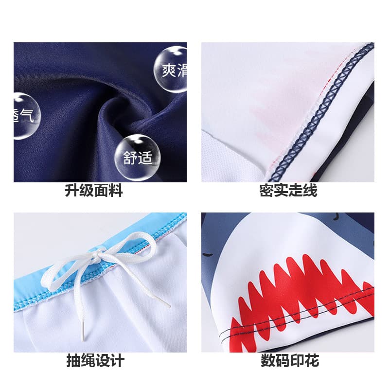 (Wholesale), children's cartoon swimwear for boys, trousers, swimming cap, baby cap, for teenagers 2