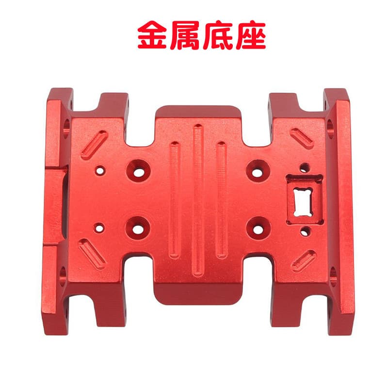 Remote Control Car with Accessories Transmission Steering 4