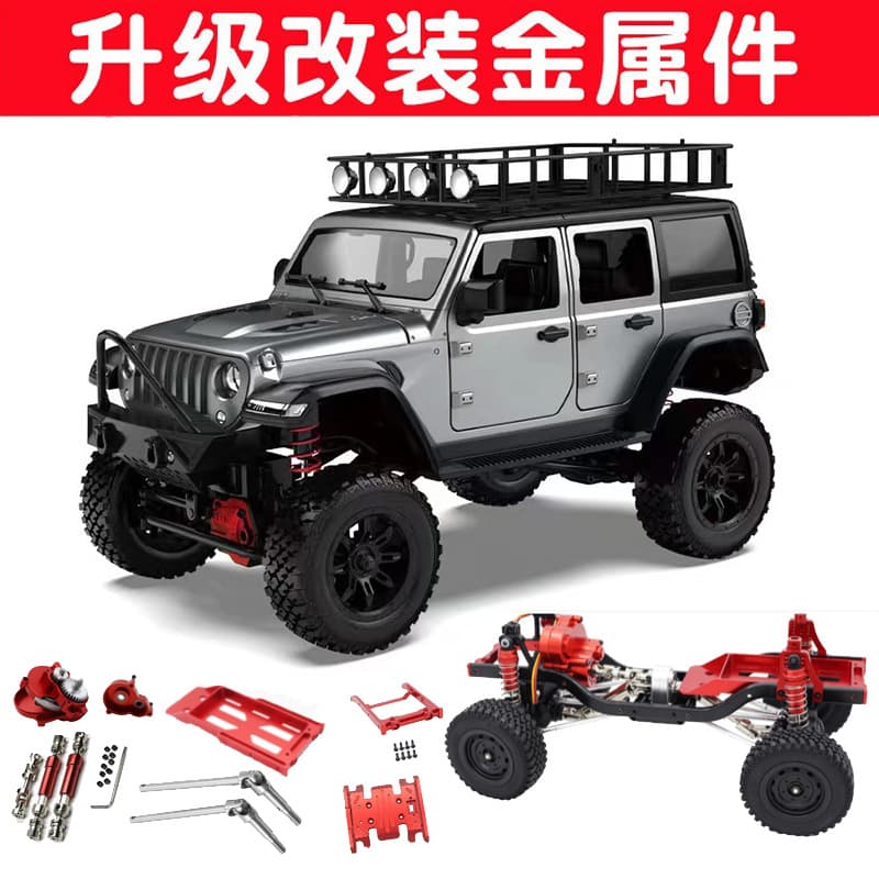 Remote Control Car with Accessories Transmission Steering