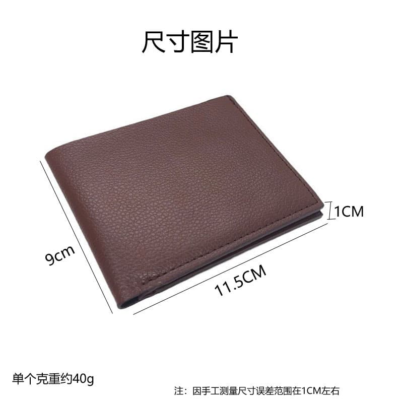 (Cross-border trading), fashionable polyurethane wallet, short card holder, simple and elegant design, with your logo imprint 2