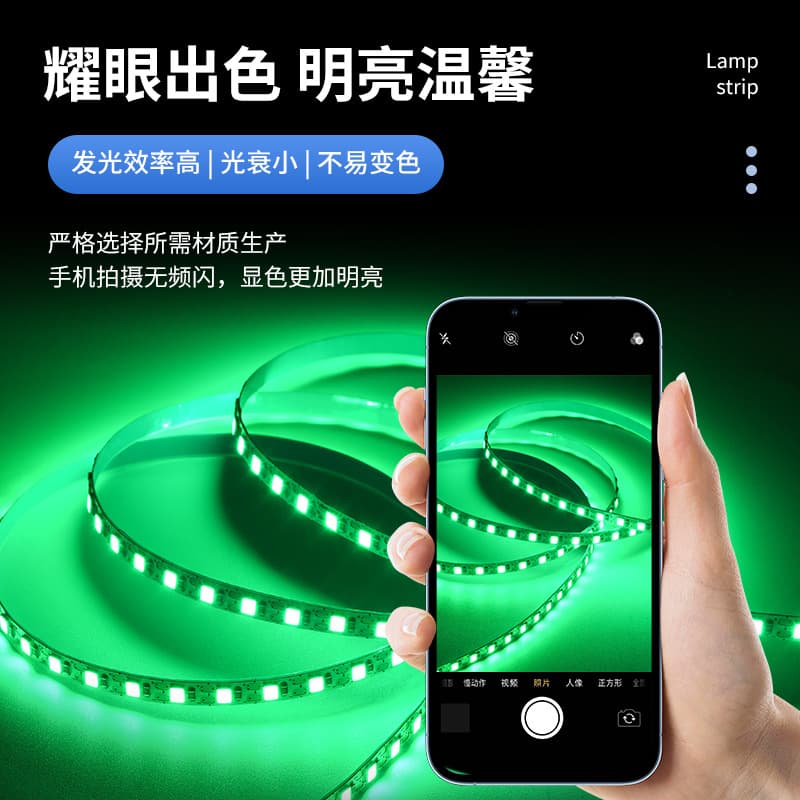 (Wholesale), light strip, self-adhesive lamp, lightweight fill light, 5v, 5mm 2