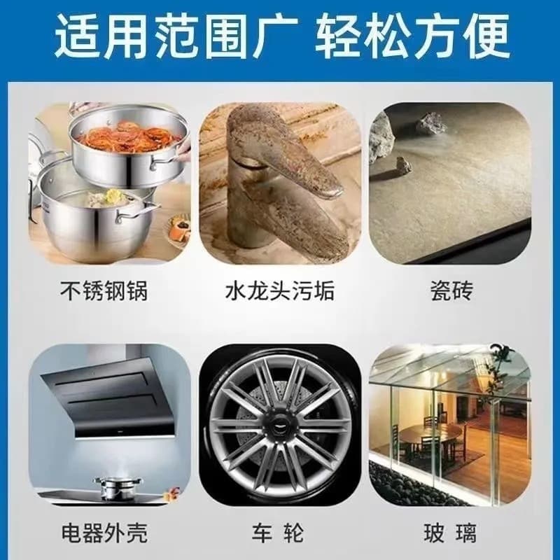 Removal powder heavy oil cleaners Kitchen pot, stain polluting foaming powder, foaming, cleaning oil cooker bottom bubble powder, powder 2