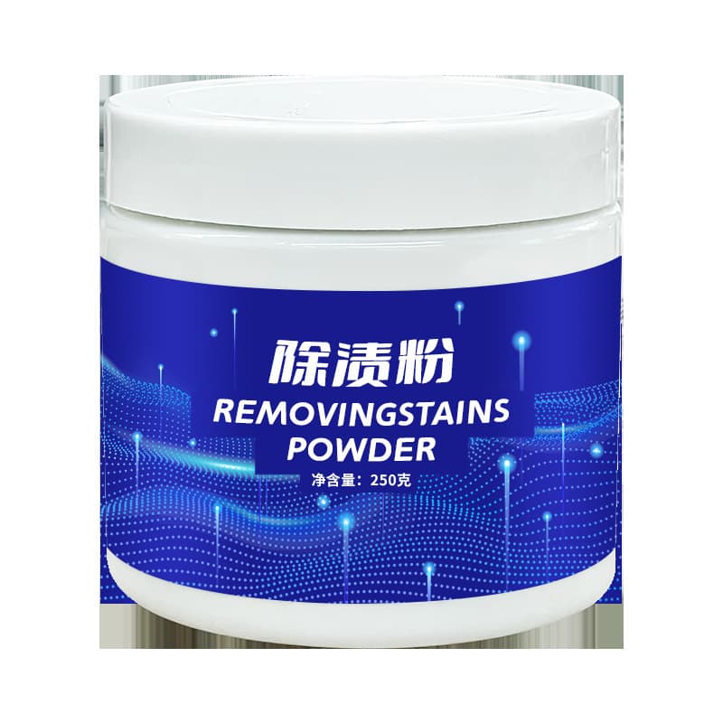 Removal powder heavy oil cleaners Kitchen pot, stain polluting foaming powder, foaming, cleaning oil cooker bottom bubble powder, powder 4