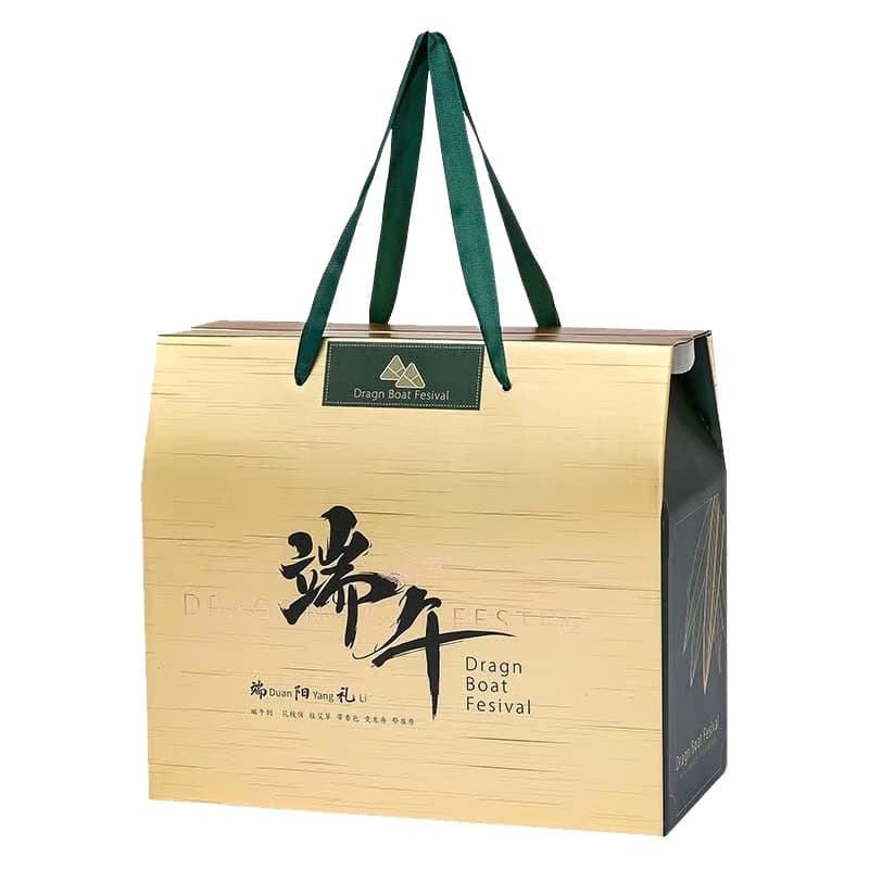 Universal gift box, with your logo imprint 5