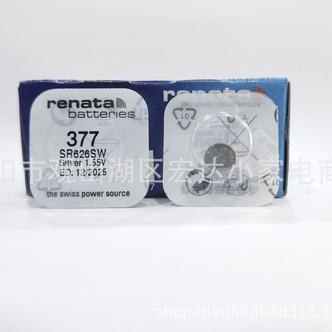 Swiss watch, watch battery, quartz digital watch, Switzerland 3