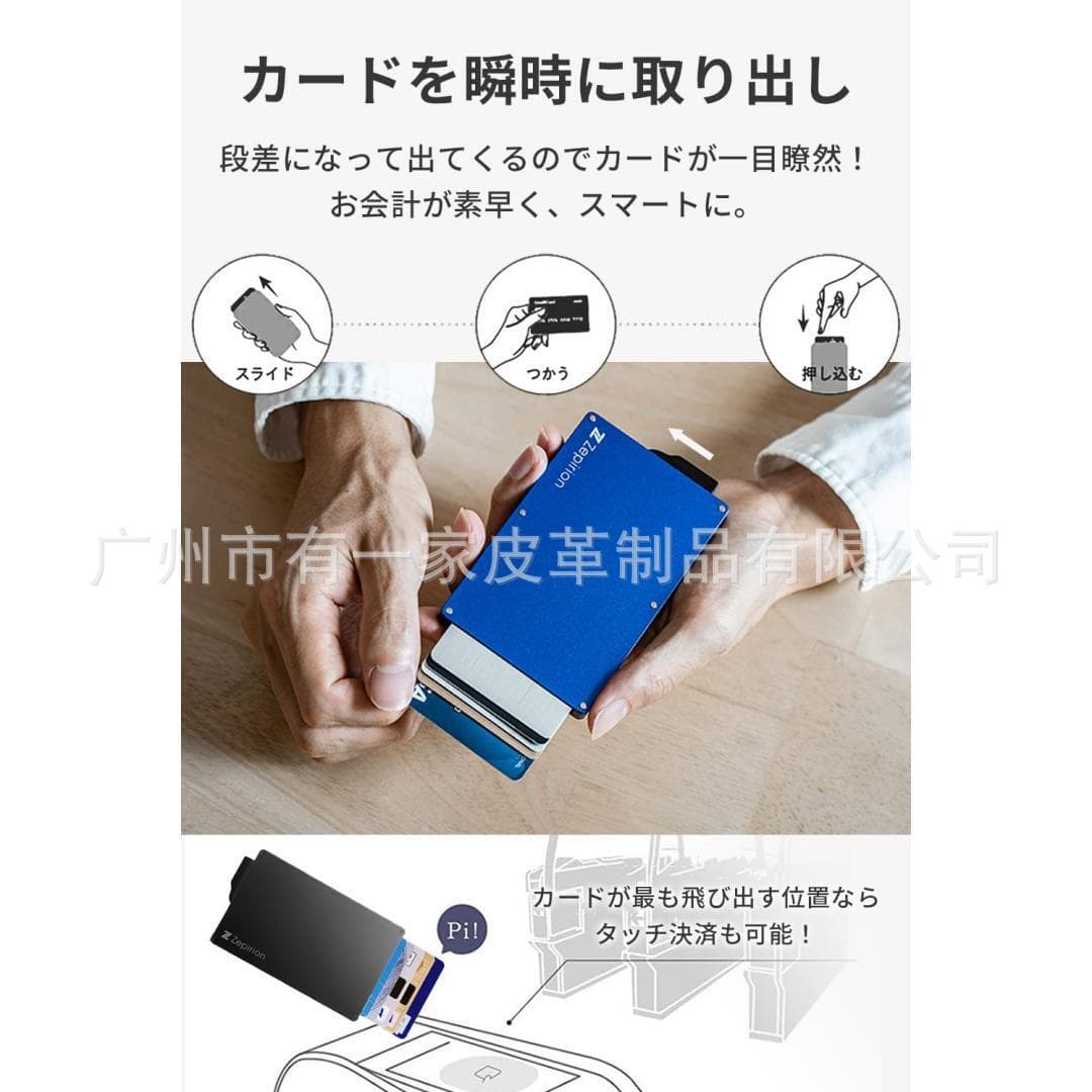(Cross-border trading), automatic card holder, metallic color, aluminum alloy 3