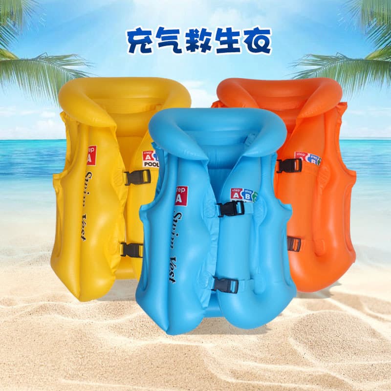 Children's inflatable toy, water swimwear, vest for swimming, swimming ring, swimming accessory play in water 2