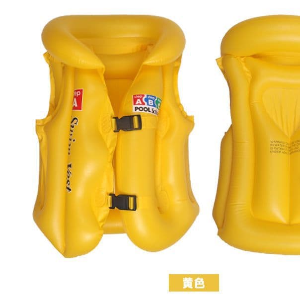 Children's inflatable toy, water swimwear, vest for swimming, swimming ring, swimming accessory play in water 3