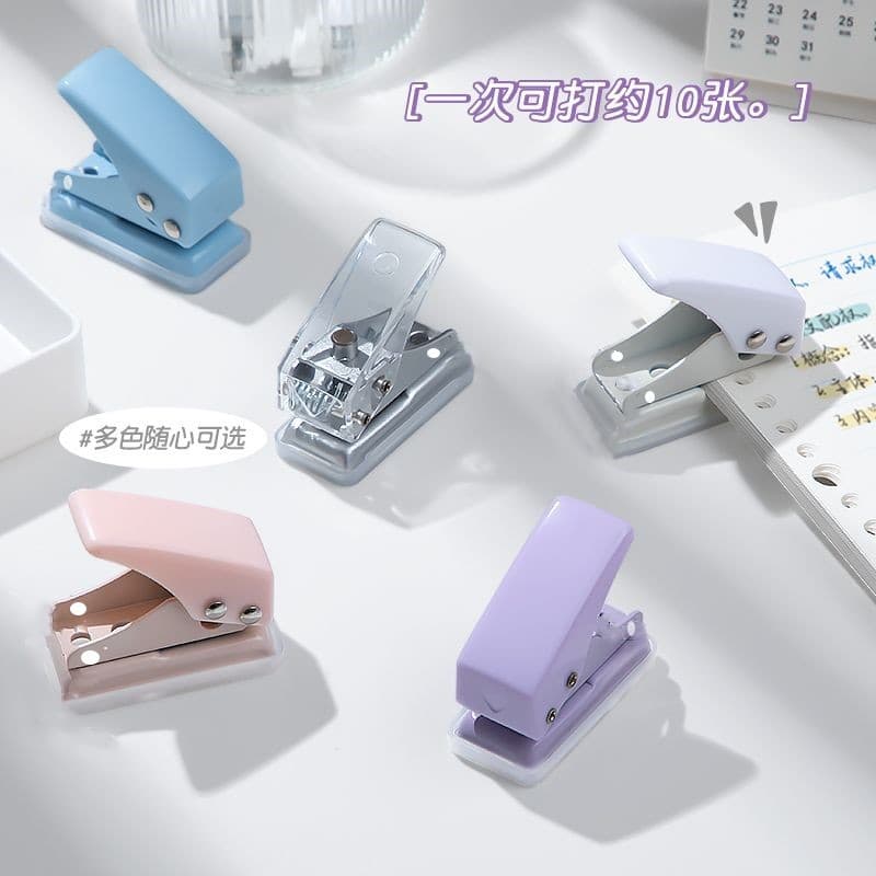 Small hole puncher for students, stationery, DIY, tear-off sheet 3