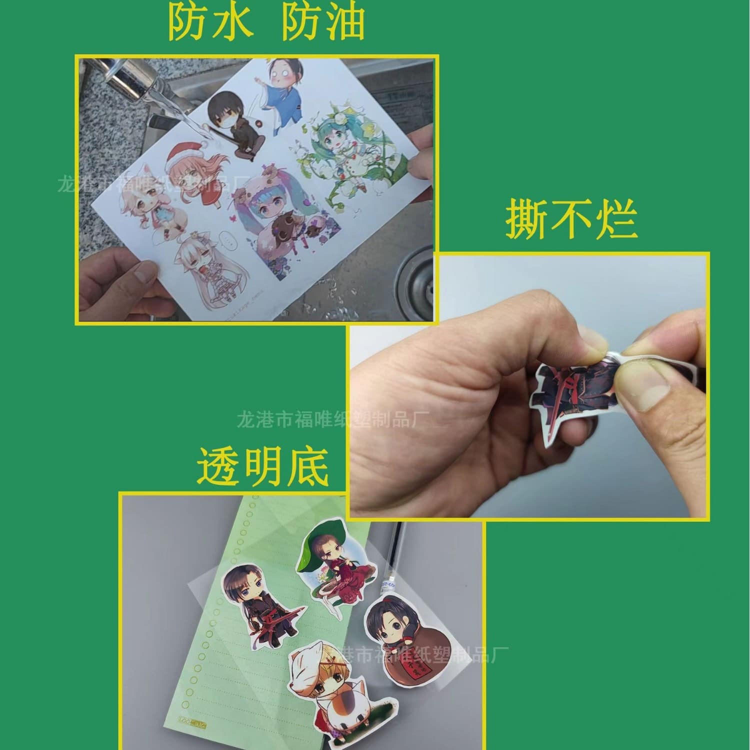 A4 Synthetic Paper Dorde Glies Transparent PET Person Inkjet Printing Waterproof PP Synthetic Paper Tags Tags Spot 4