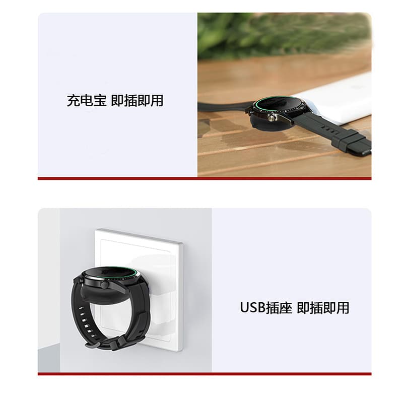 Applicable to my Huali Amazfit T-Rex Ultra water drop-shaped portable portable mini USB charging 4