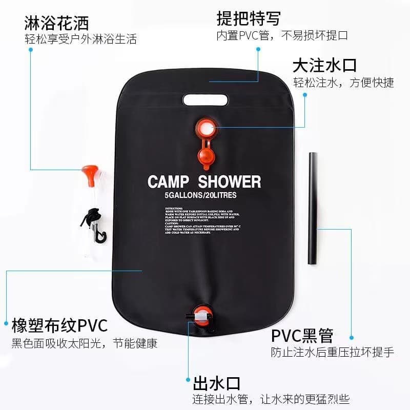 Equipment for camping for bath, water container, travel folding water bag 4