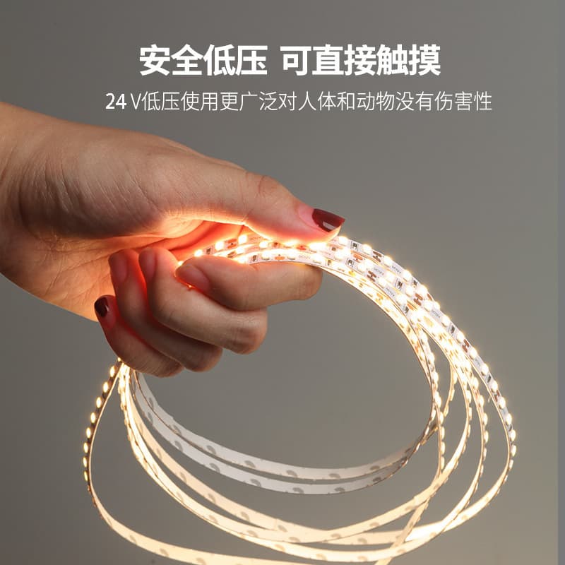 LED self-adhesive light strip, two-color ceiling lamp, eyes protection, 24v, comfortable light spectrum 2