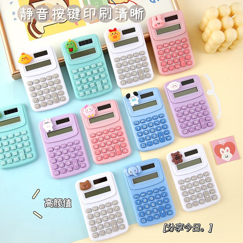 Cartoon cute calculator fashion mini portable small calculator with office elementary school computer wholesale 2