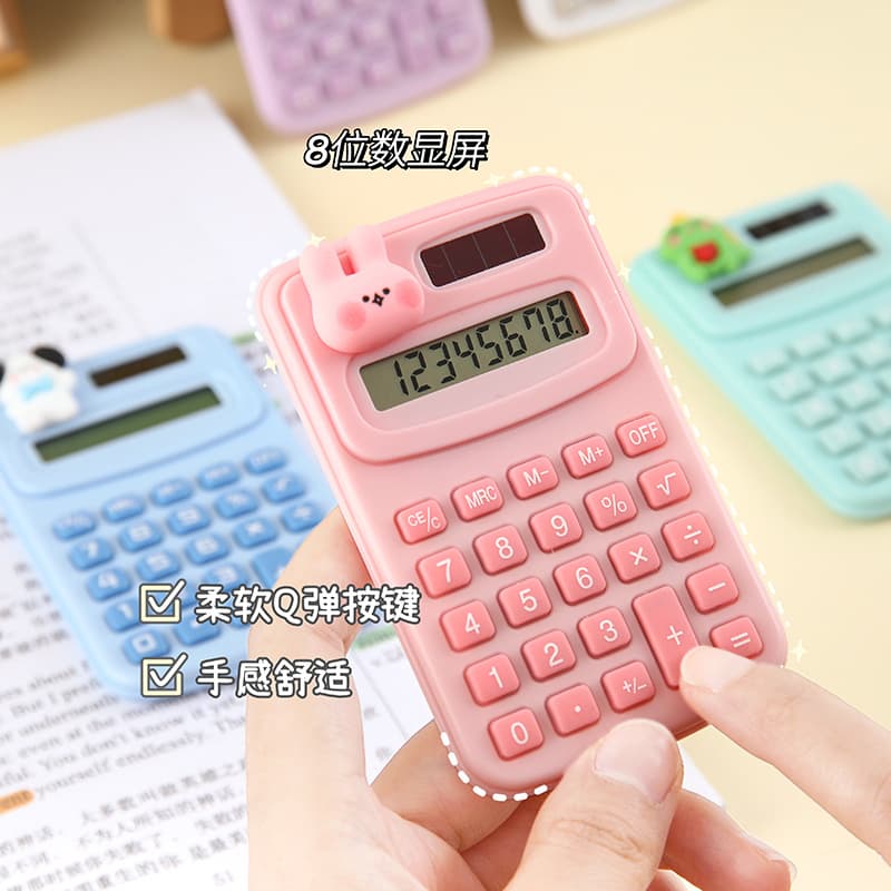 Cartoon cute calculator fashion mini portable small calculator with office elementary school computer wholesale 4