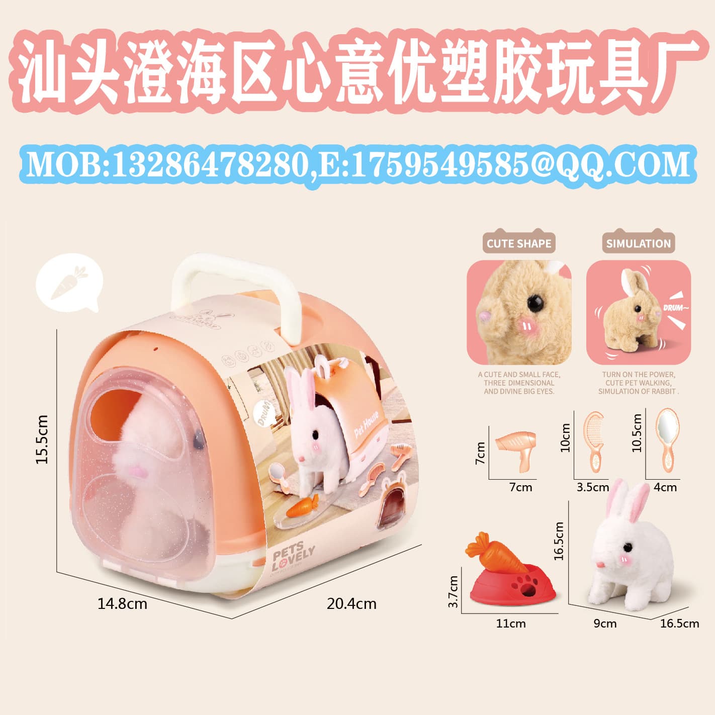 Plush Bunny Walk Sound Toy Pet Rabbit Carrier house play Toy