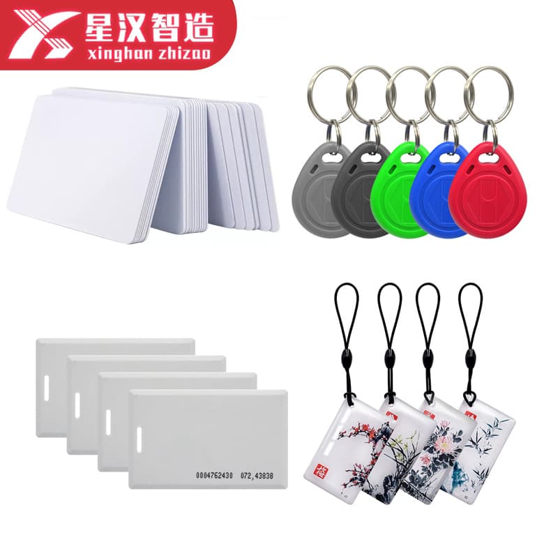 Ic access control card wholesale nfc card elevator card intelligent lock id copy card community property id access control card manufacturer 5