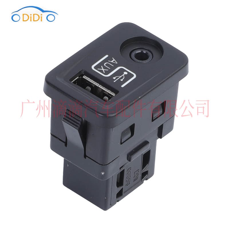 1SJ82-JXWAA is suitable for 2012-14 Fiat 500 car AUX audio interface USB port jack 2