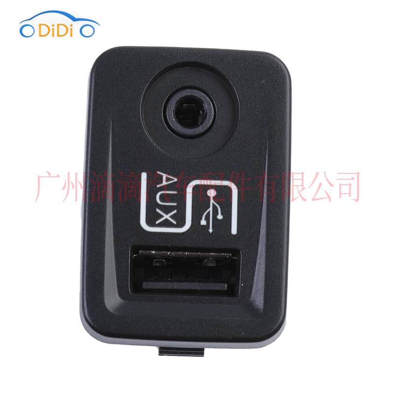 1SJ82-JXWAA is suitable for 2012-14 Fiat 500 car AUX audio interface USB port jack 4
