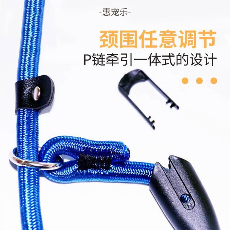 Nylon dog buckle anti-shock explosion-proof leash, pull-resistant pet leash P chain leash, dog walking leash, dog chain 4