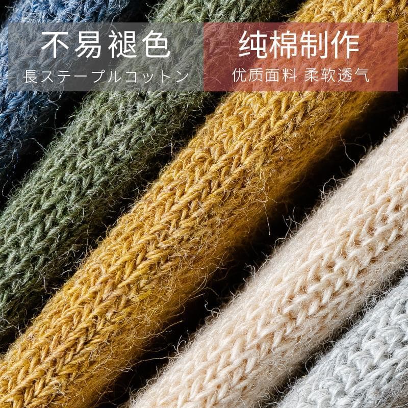 Summer thin invisible non-slip socks, Korean style 2