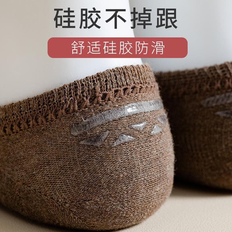 Summer thin invisible non-slip socks, Korean style 3