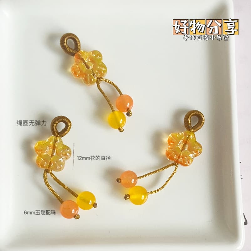 (Wholesale), bracelet, pendant, universal accessory, DIY 2
