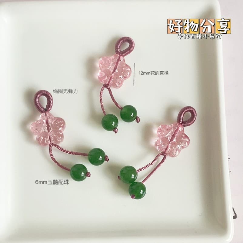 (Wholesale), bracelet, pendant, universal accessory, DIY 4