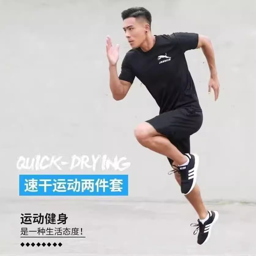 Summer quick dry sports suit, T-shirt, men's basketball uniform for gym, shorts, trousers, set, for running 4