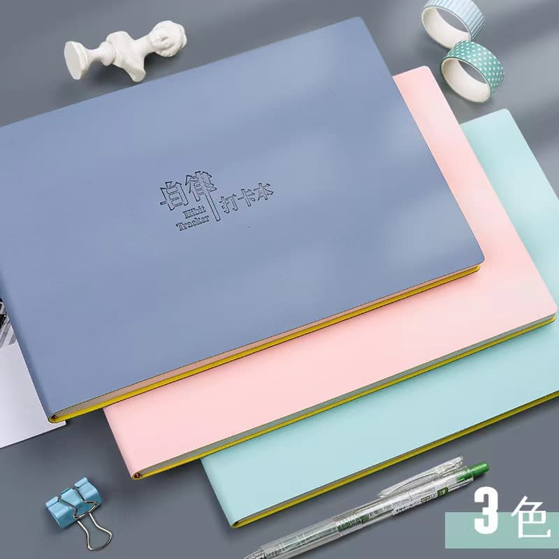 Self-discipline clock-in daily plan student time management planning schedule postgraduate entrance examination notebook wireless glue binding 2