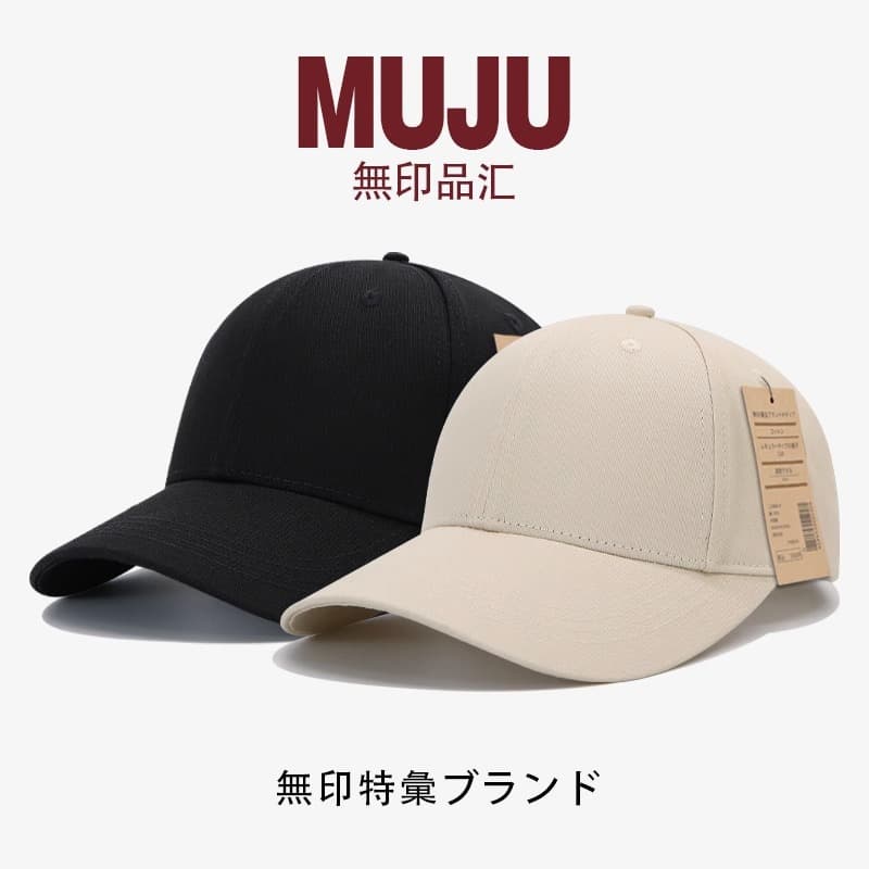 Solid color summer sun hat, black baseball cap, large rounded toe, Korean style 4