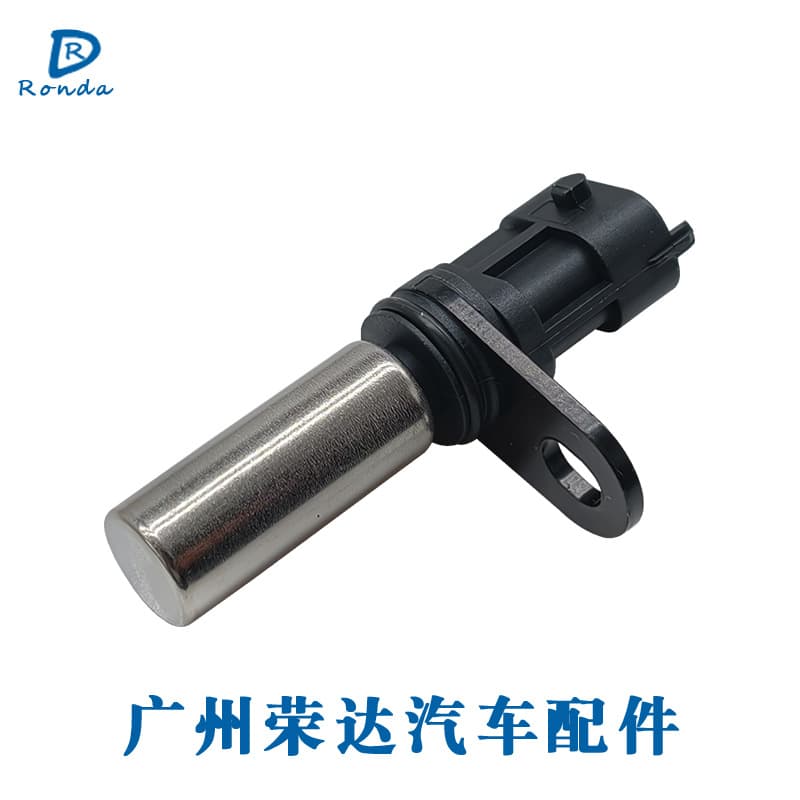 Suitable for Chevrolet/Opper Crankshaft position sensor 1238938 10456604 Automotive spare parts 3
