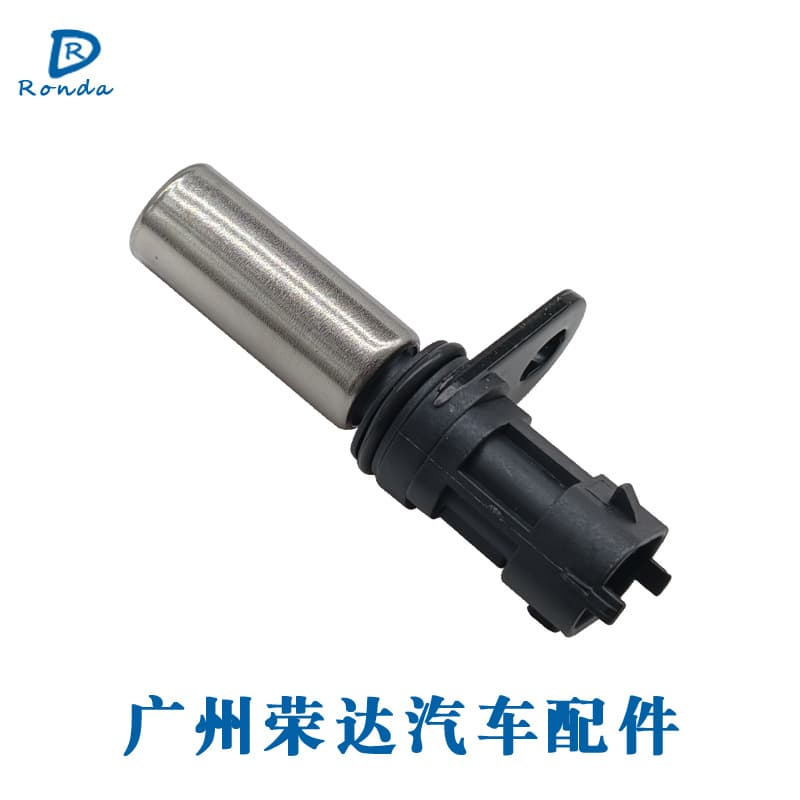 Suitable for Chevrolet/Opper Crankshaft position sensor 1238938 10456604 Automotive spare parts 4