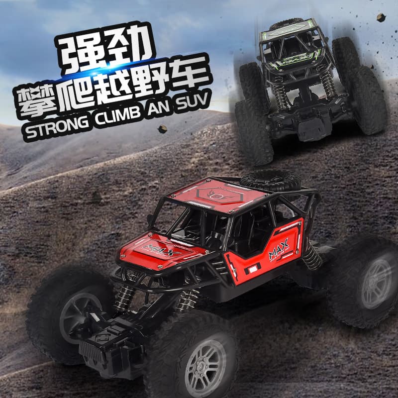 SUV, transport, remote control car, high speed toy car for boys, scale 1:20, can climb, Birthday gift 2