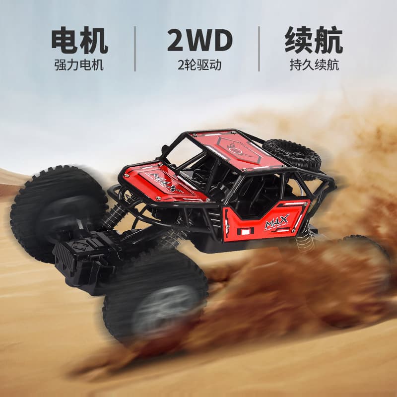 SUV, transport, remote control car, high speed toy car for boys, scale 1:20, can climb, Birthday gift 3