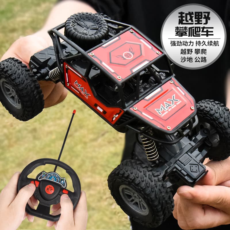 SUV, transport, remote control car, high speed toy car for boys, scale 1:20, can climb, Birthday gift