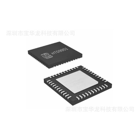 Agent HTD9901 Built-in IR-Cut Driver for Cameras and Security Surveillance 1
