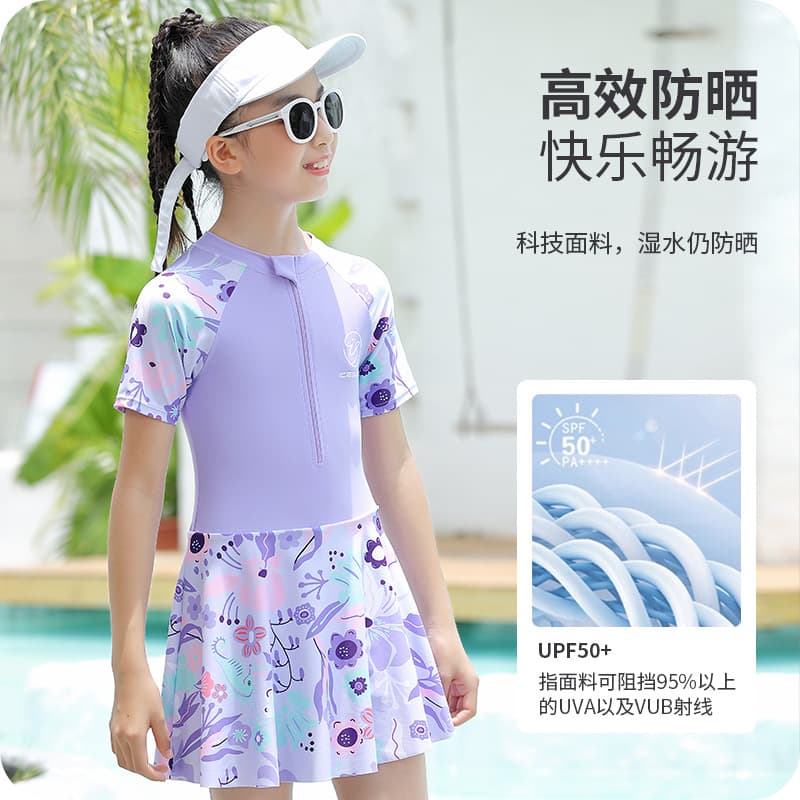 Children's swimwear, trousers for students girl's, for teenagers, sun protection 4