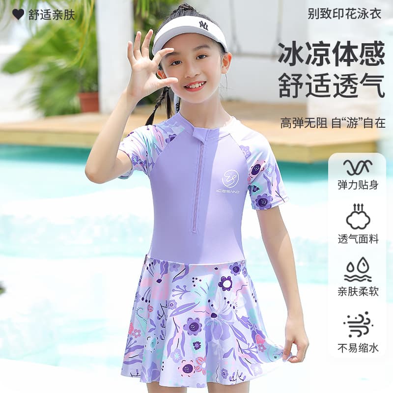 Children's swimwear, trousers for students girl's, for teenagers, sun protection