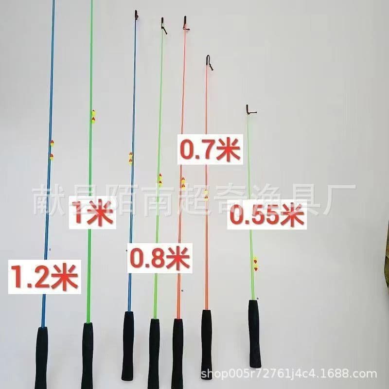 Goldfish rod Shrimp Children's Poor Golden Fish Park Fishing Goldfish Fish Shrimp Crab, Cracing Cat Dogs, Fishing Shrimp Fishing 4