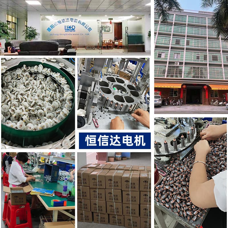 Electric engine, vacuum cleaner, massager, vibration 2